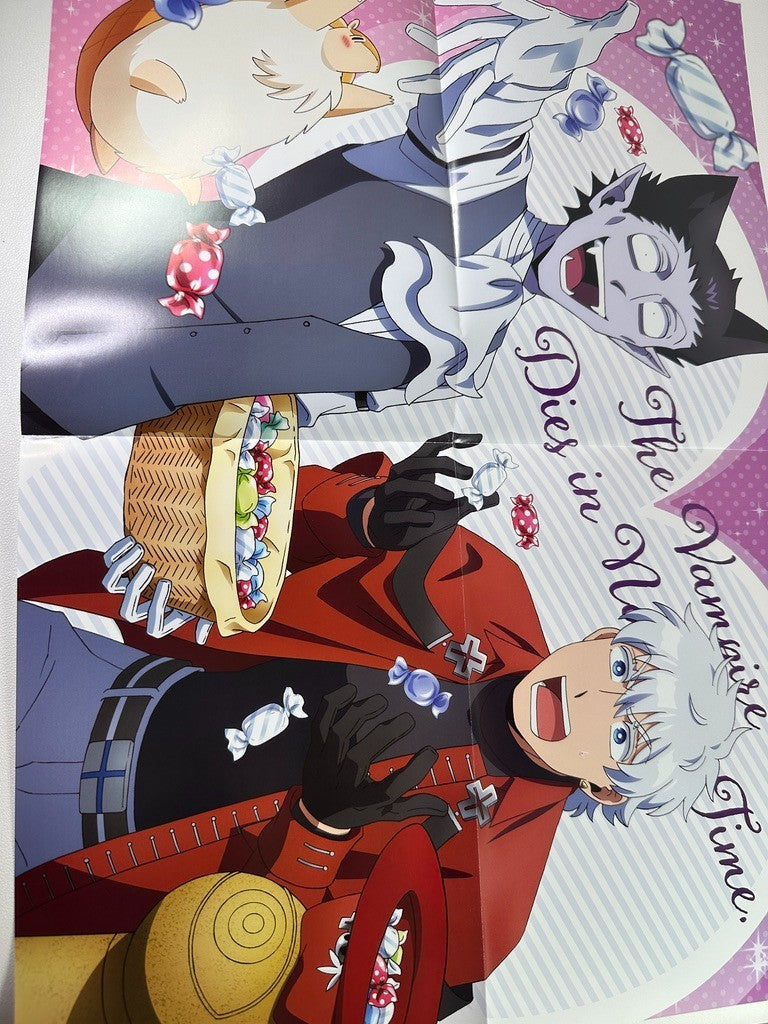 Double Sided Poster NieR: utomata Ver 1.1a The Vampire Dies in No Time