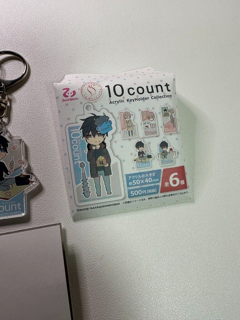 Ten Count Acrylic Key Chain Charm Kurose Riku 10 Count Yaoi Dango