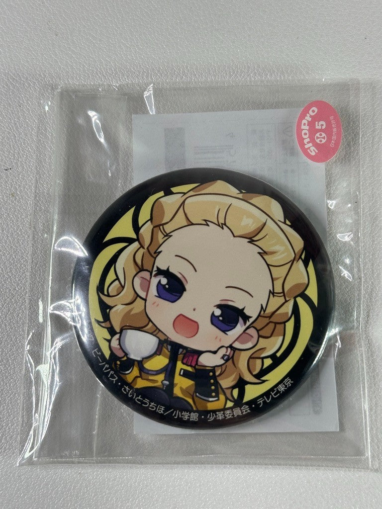 Revolutionary Girl Utena Marukuji Tea Can Badge Nanami