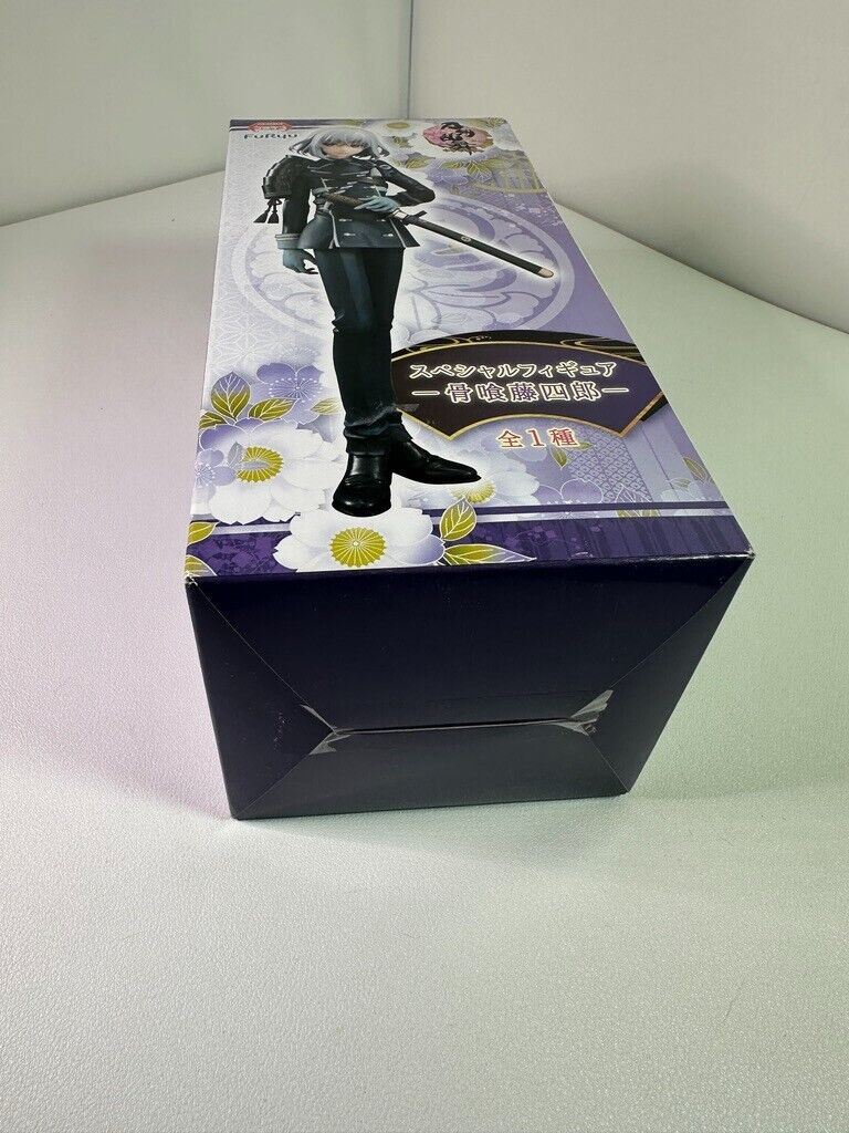 Touken Ranbu Online: Honebami Toushirou Special Figure Furyu