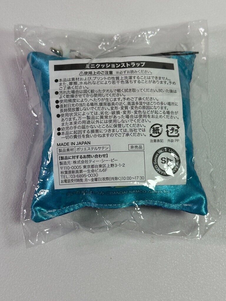 Tales of Innocence Ruca Milda Kotobukiya  Pillow Charm