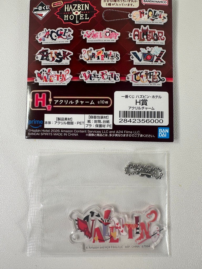 Hazbin Hotel Ichiban Kuji Prize H Acrylic Charm Valentino