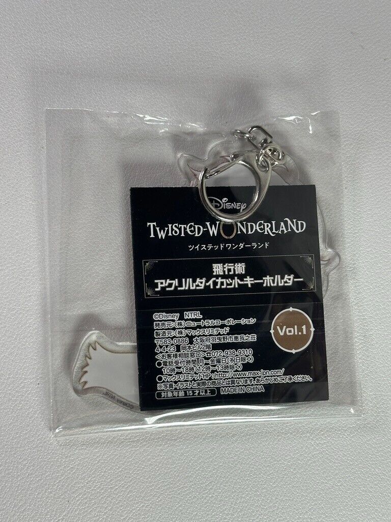 Twisted Wonderland Heartslabyul Cater Diamond Broom Acrylic Keyholder