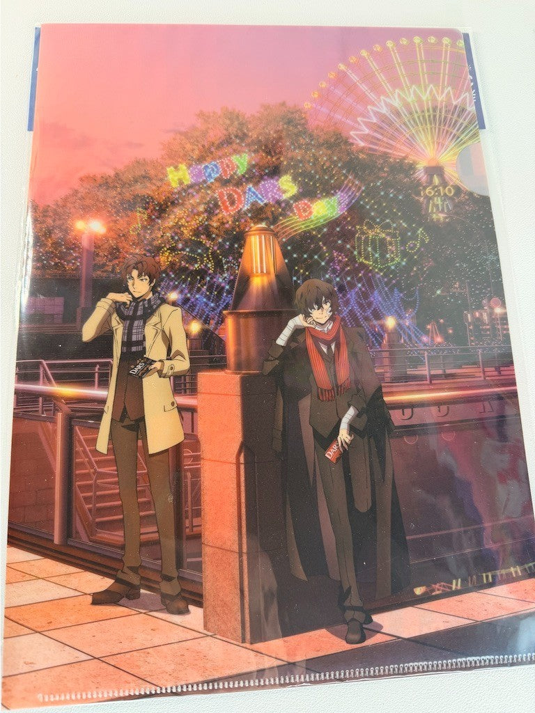 Bungo Stray Dogs Clear File Set Osamu Happy