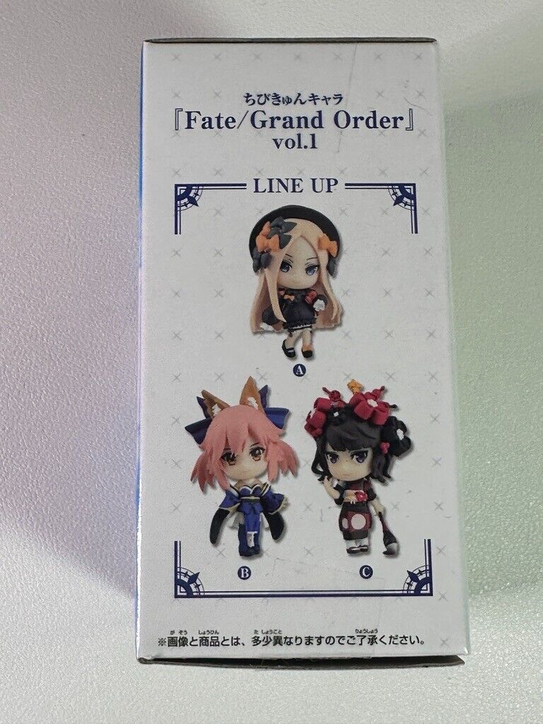 Fate Grand Order  Chibi Kyun Vol. 1 Foreigner Katsushika Hokusai New