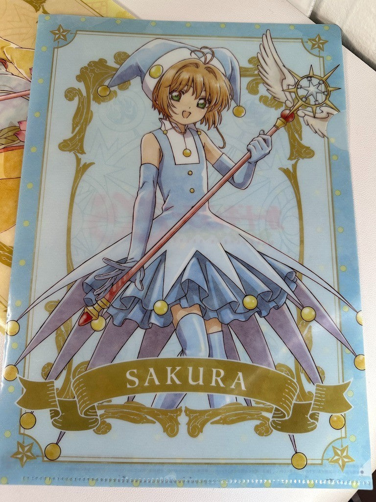 Card Captor Sakura Costume Clear File Set Yue Blue