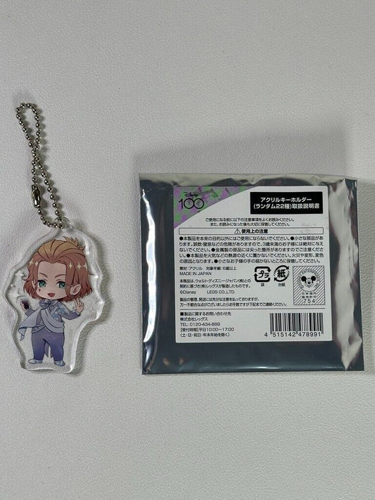 Twisted Wonderland Disney100 Heartslabyul Acrylic Charm Cater Diamond