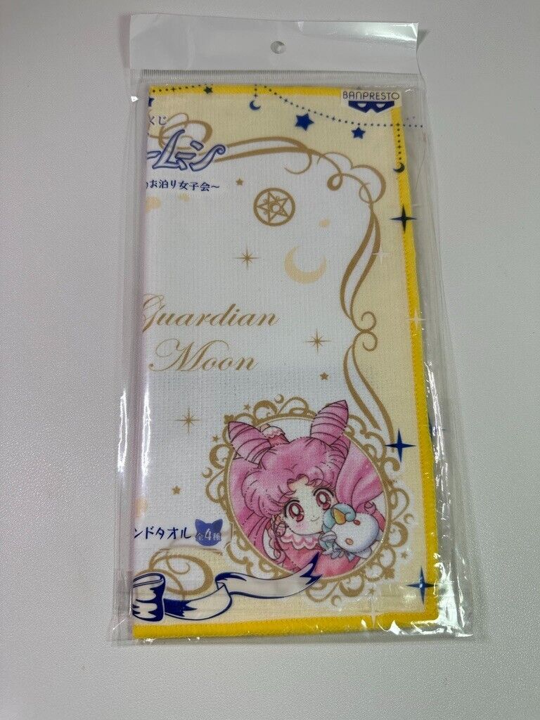 Sailor Moon Ichiban Kuji Hand Towel Chibi Moon Chibi Usa Casual New
