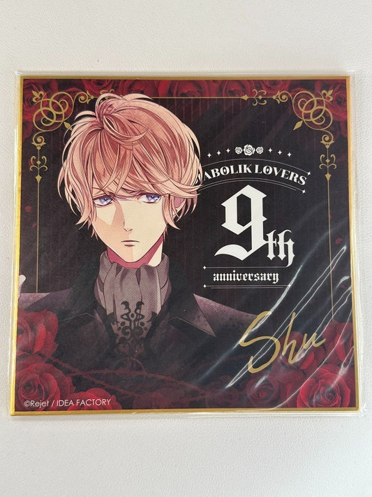 Diabolik Lovers Lottery Shikishi Board Shu Sakamaki 9th Anniversary