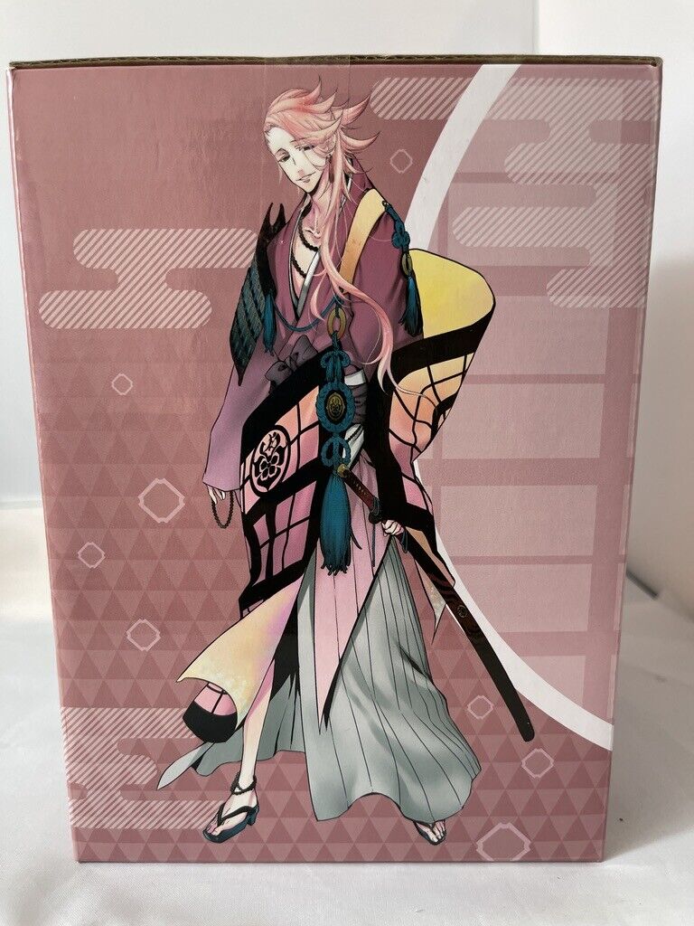 Touken Ranbu Noodle Stopper Mug  Lidded Mug Cup Furyu KoYukihidari