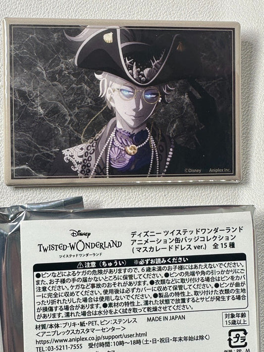 Twisted Wonderland Glorious Masquerade Can Badge Octavinelle Azul Ashengrotto