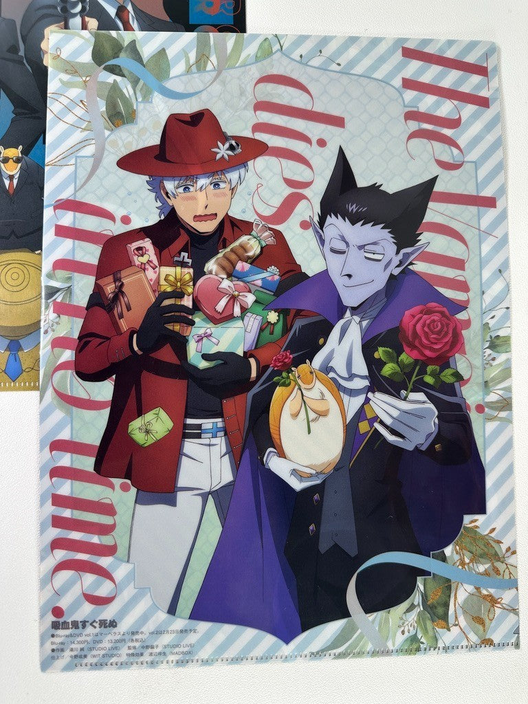 The Vampire Dies in No Time Clear File Set Ronaldo Draluc