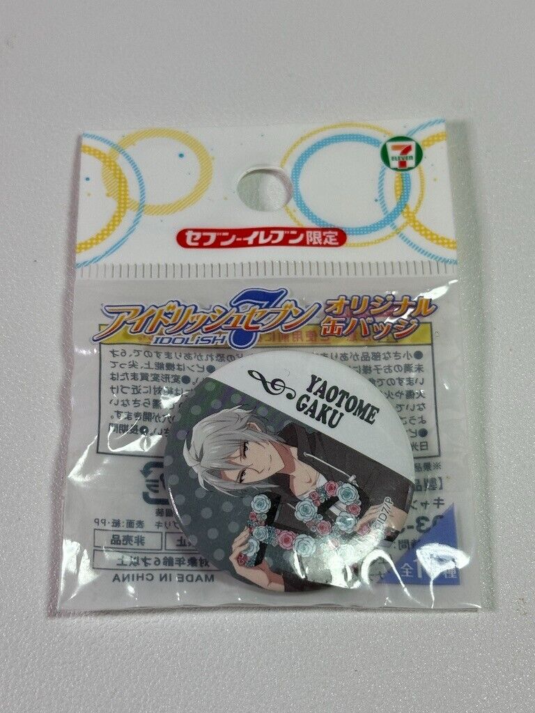 Idolish7 Original Can Badge Yaotome Gaku