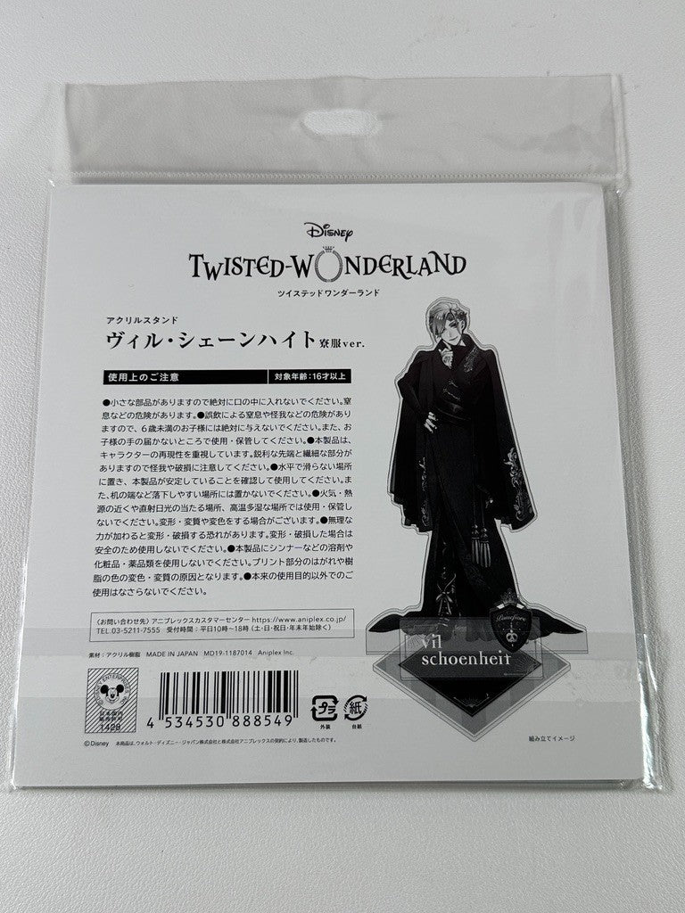 Twisted Wonderland Pomefiore Vil Schoenheit Acrylic Stand Dormitory