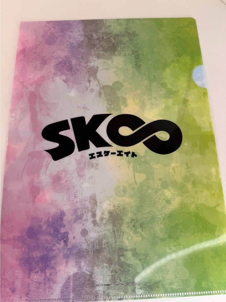 SK8 the Infinity Reki Langa Clear File Kaoru Kojiro