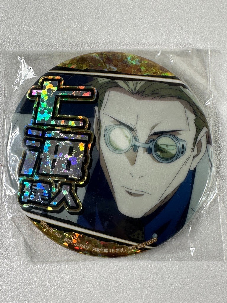 Jujutsu Kaisen Glitter Can Badge Kento Nanami