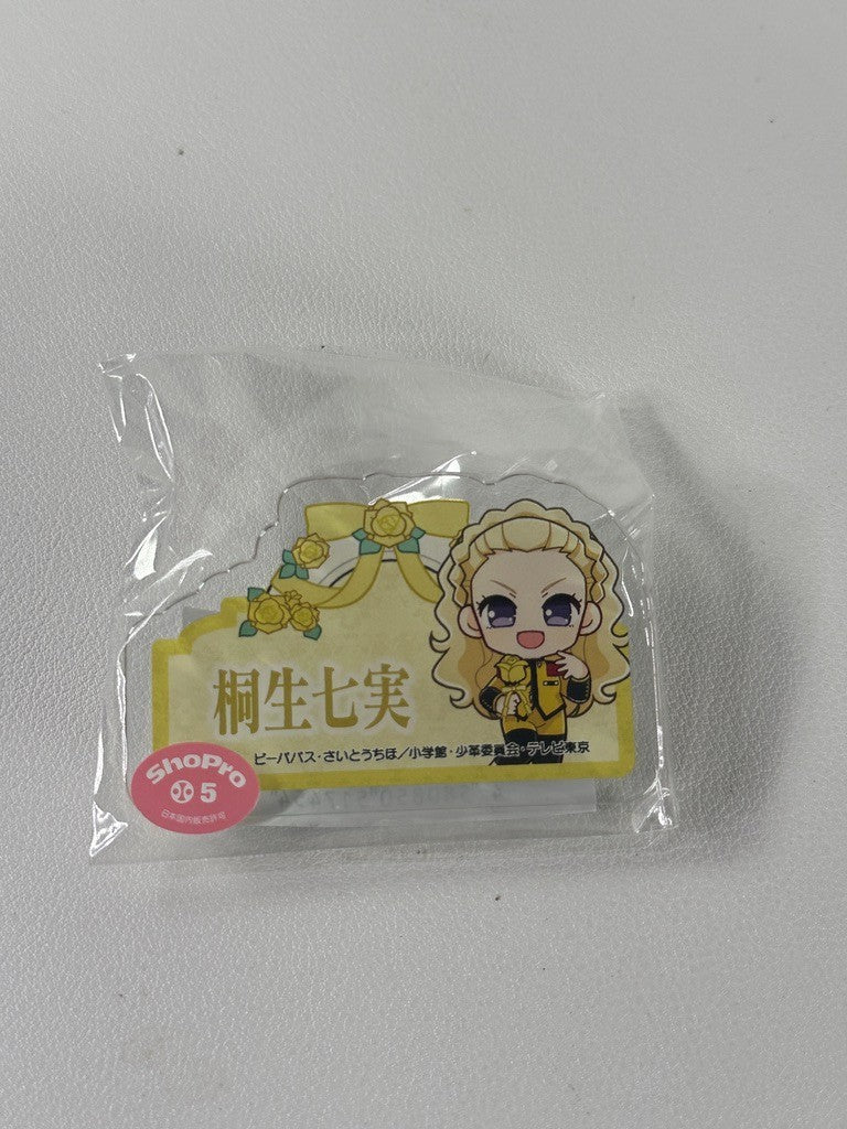 Shoujo Kakumei Utena Princess Cafe Pop Up Name Badge Nanami Kiryuu