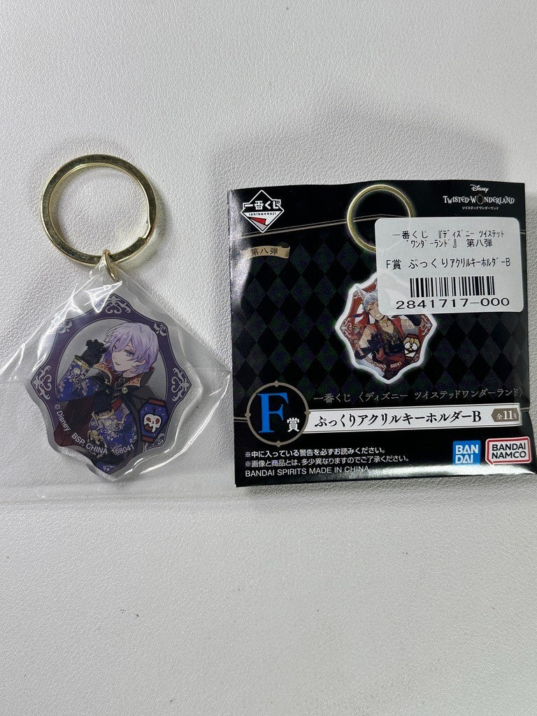 Twisted Wonderland Scary Dress Acrylic Charm Pomefiore Epel Felmier