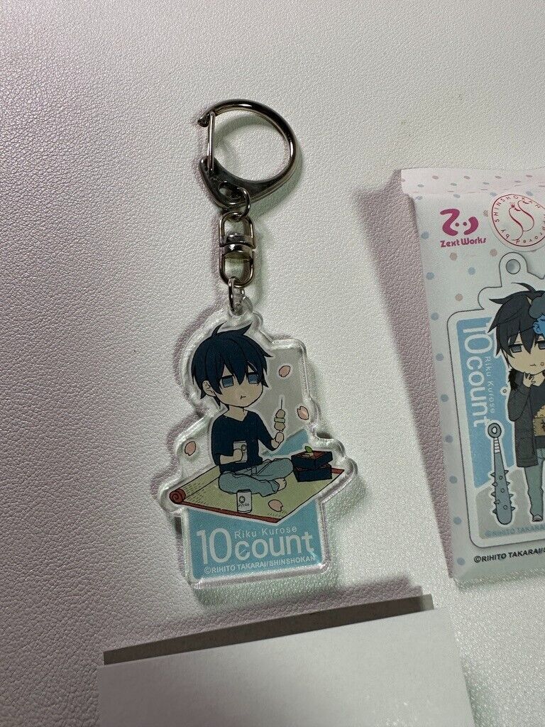 Ten Count Acrylic Key Chain Charm Kurose Riku 10 Count Yaoi Dango