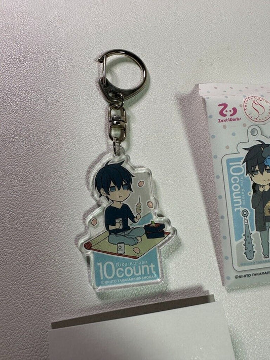 Ten Count Acrylic Key Chain Charm Kurose Riku 10 Count Yaoi Dango