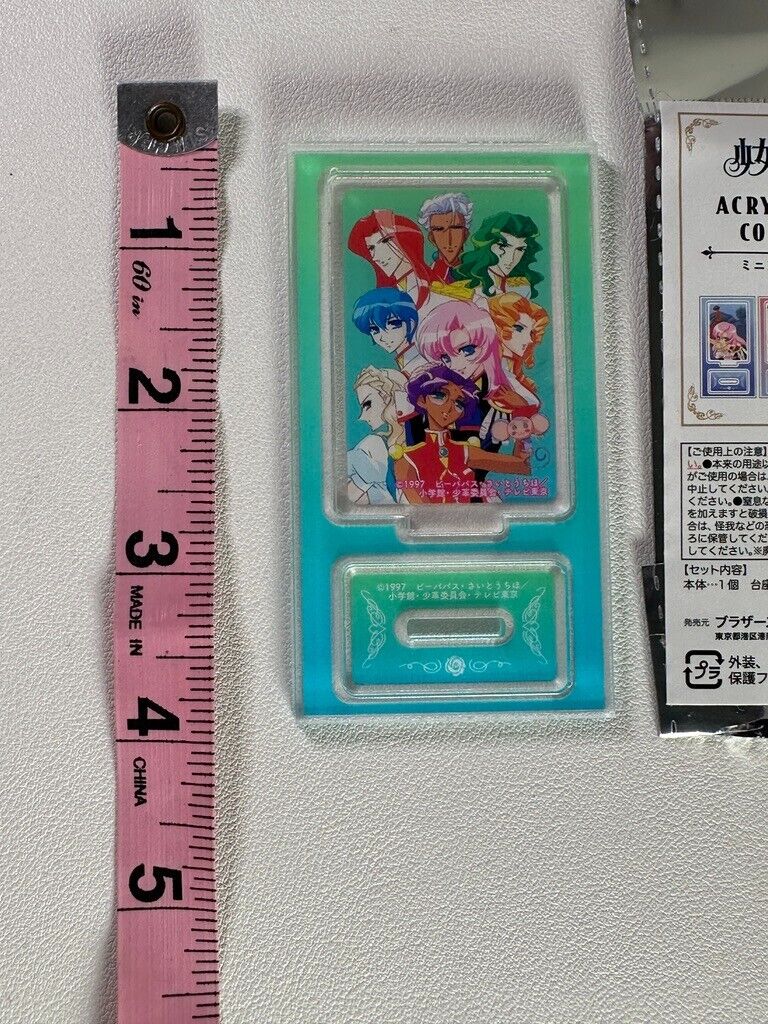Revolutionary Girl Utena Mini Acrylic Stand Collection Utena Tenjou Akio Nanami
