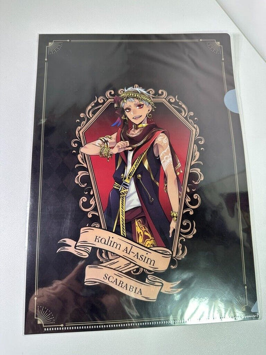 Twisted Wonderland Clear File Scarabia Kalim AlAsim Dormitory