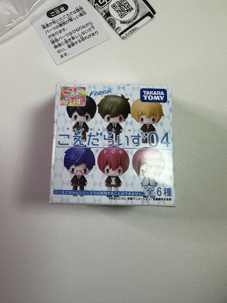 Free! Iwatobi Swim Club Koedarize Koedarize Free! Takara Tomy Rin Matsuoka