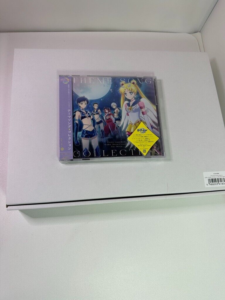 Sailor Moon Cosmos Acrylic Stand Soundtrack Set  Eternal Moon Star Lights