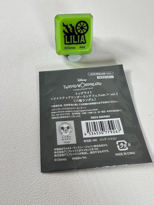 Twisted Wonderland Light Up Ring Diasomnia Lilia Vanrouge