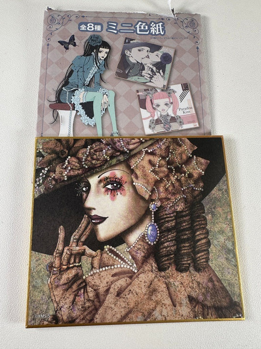 Paradise Kiss 25th Anniversary Shikishi Board Isabel