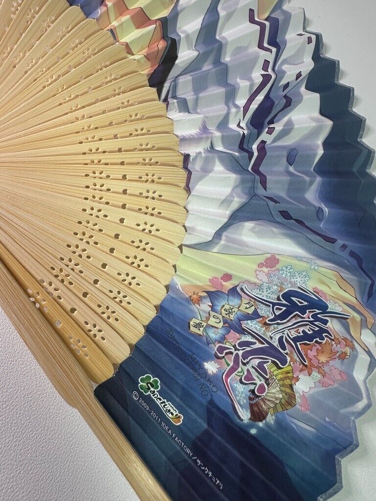 Miyako Tsukuyomi No Yume Seimei Promotional Fan