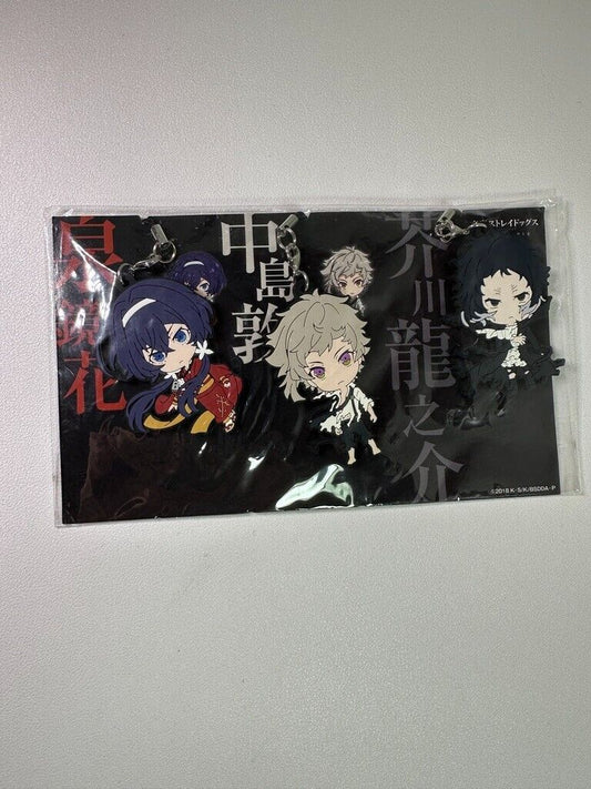 Bungo Stray Dogs Dead Apple  Rubber Strap Charm Kyoka Izumi Ryūnosuke Akutagawa