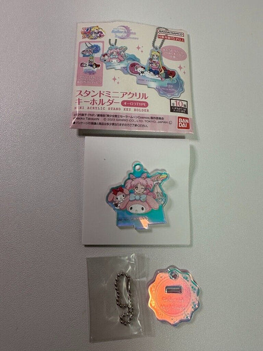 Sailor Moon x Sanrio Cosmos Chibiusa My Melody Acrylic Keychain Stand