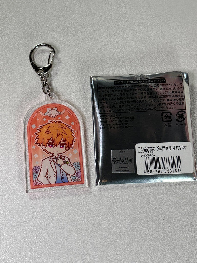 Obey Me! One  Master To Rule Them All Suit Acrylic Key Holder Beelebub