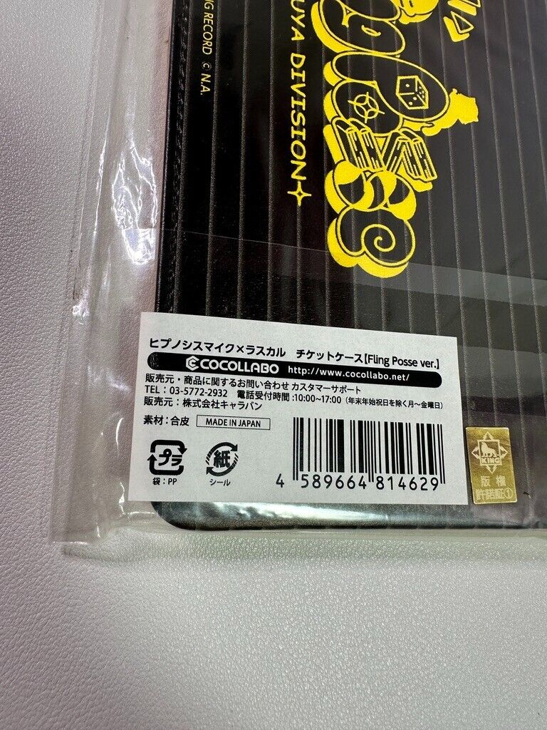 Hypnosis Mic Fling Posse Caravan Ticket Case Shibuya Division Ramuda Gentaro
