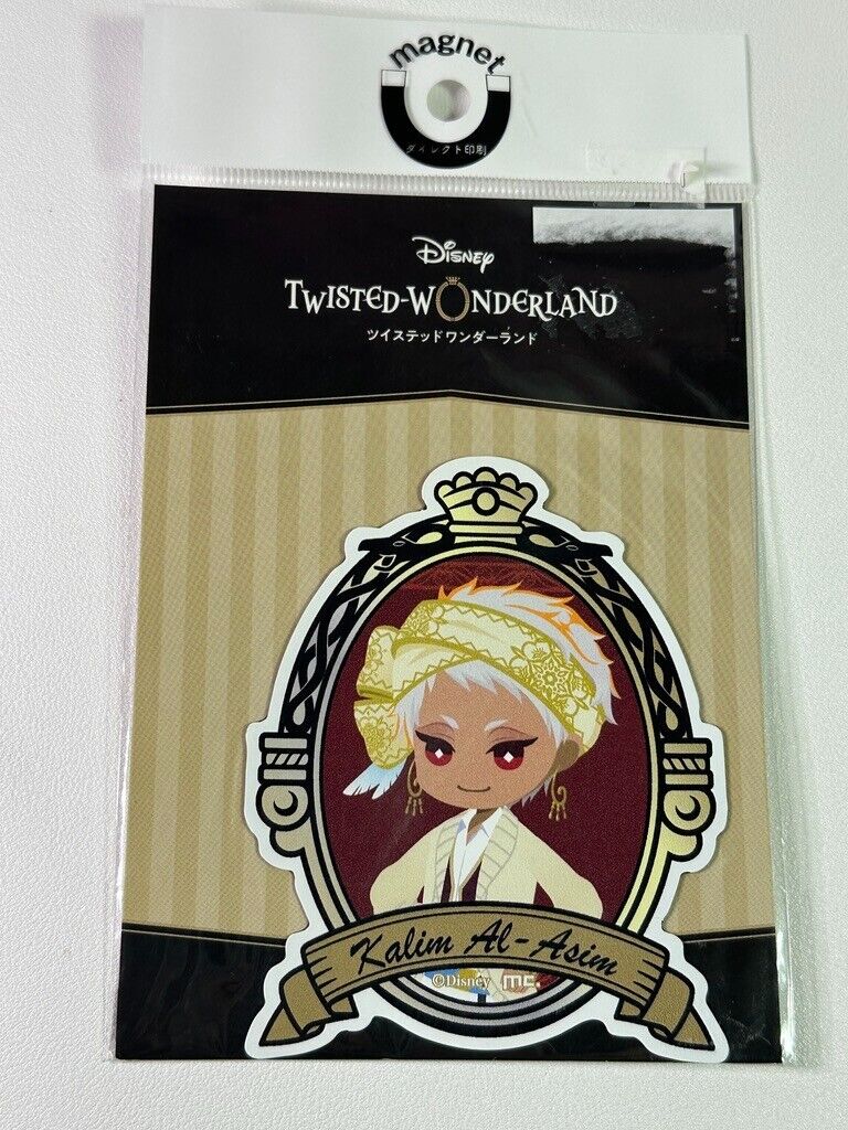 Twisted Wonderland Chibi Magnet Scarabia Kalim AlAsim