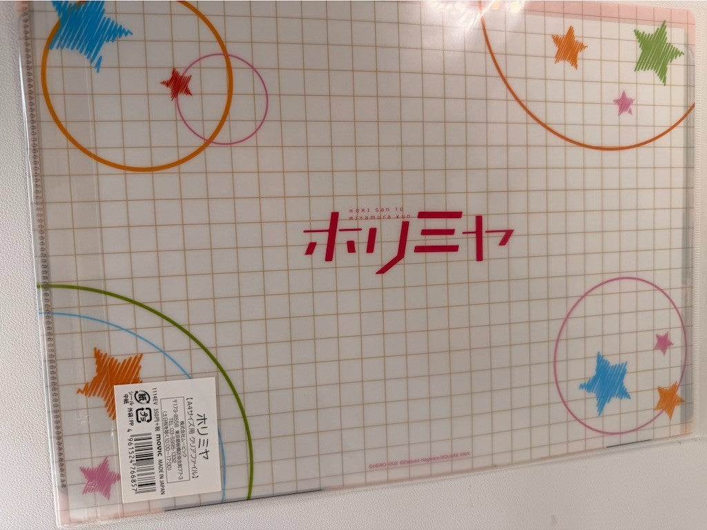 Hori san to Miyamura kun Clear File Izumi Tooru