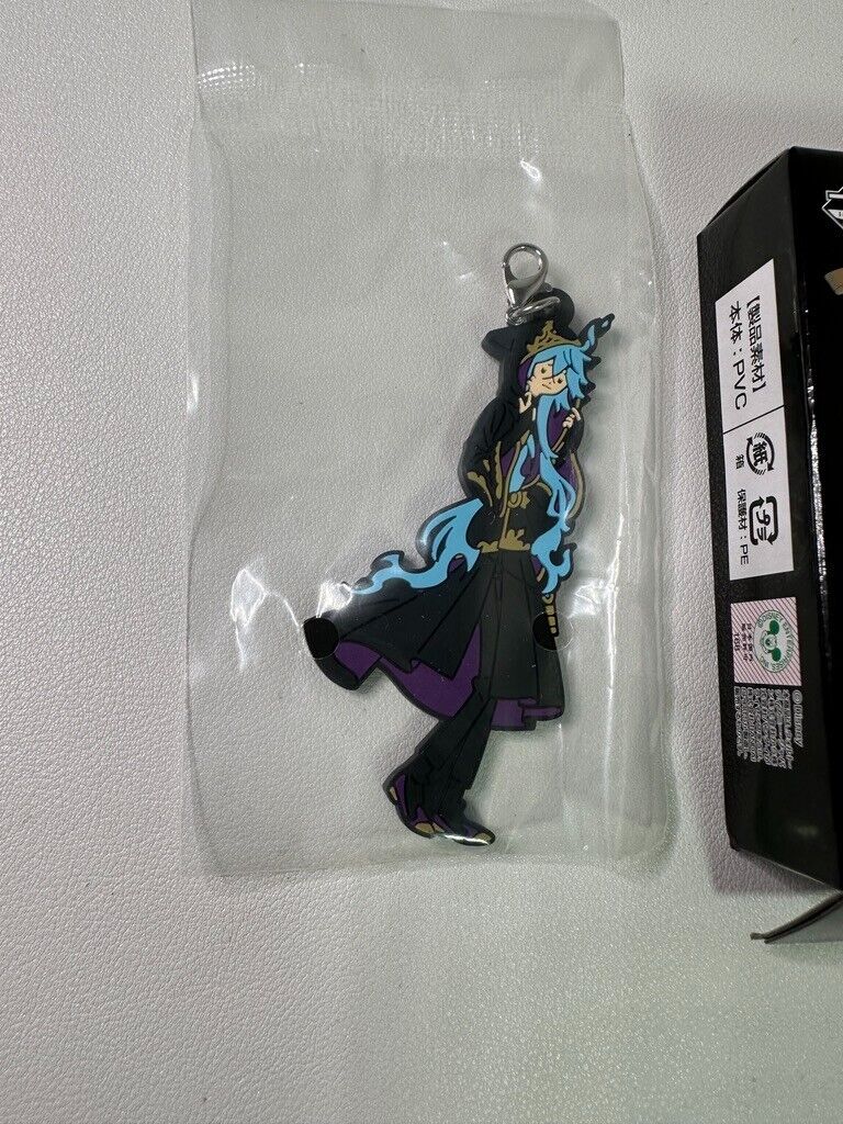 Disney Twisted Wonderland Ignihyde Idia ShroudCeremony Rubber Charm