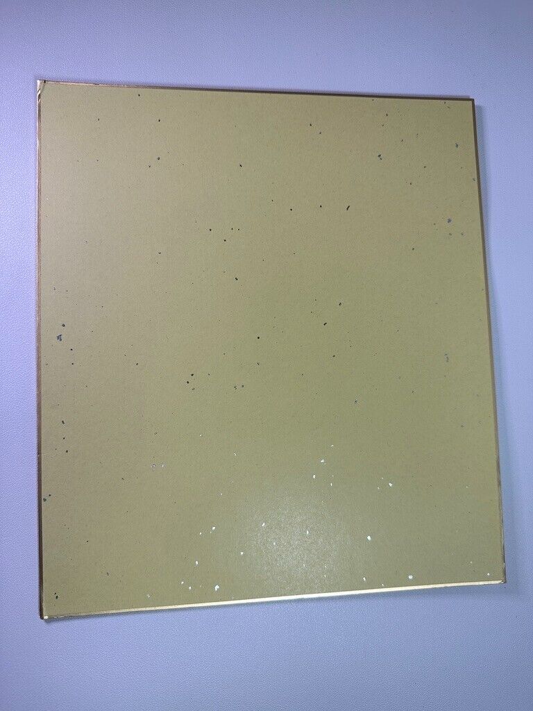 Tsukiuta Kingdom Rabbits Prize Extra Large Shikishi Board Shimotsuki Shun