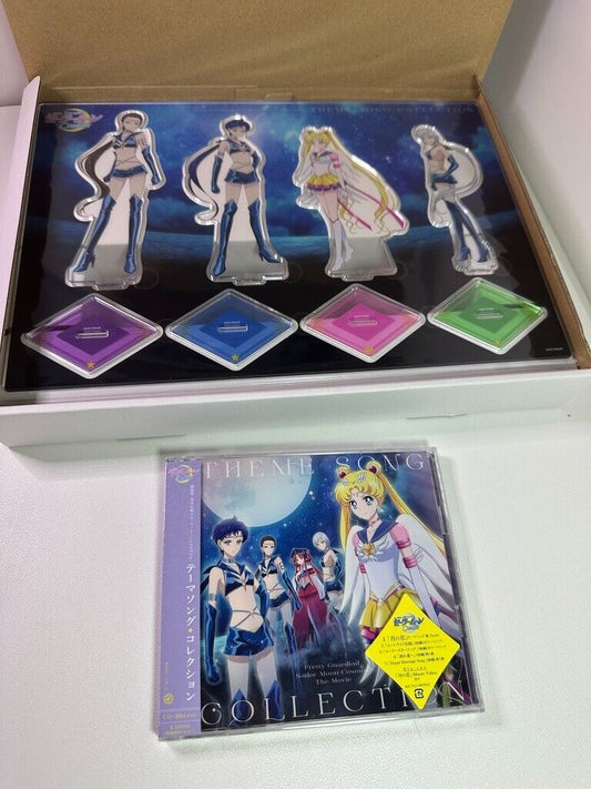 Sailor Moon Cosmos Acrylic Stand Soundtrack Set  Eternal Moon Star Lights