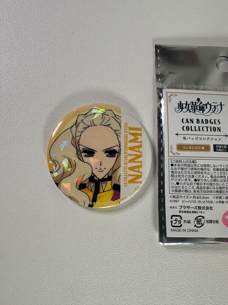 Revolutionary Girl Utena Glitter Can Badge Collection Nanami Kiryuu