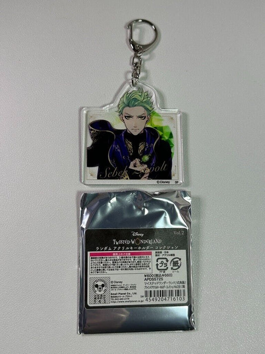 Twisted Wonderland Ceremonial Acrylic Charm Sebek Zigvolt