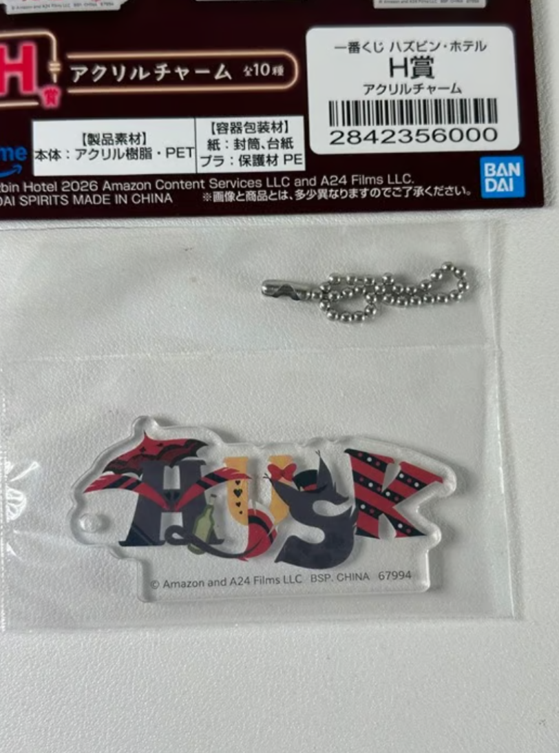 Hazbin Hotel Ichiban Kuji Prize H Acrylic Charm Husk