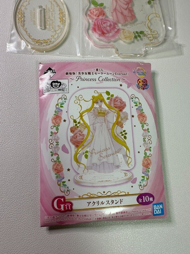 Sailor Moon Eternal Ichiban Kuji Princess Chibi Usa Acrylic Stand Chibi Moon