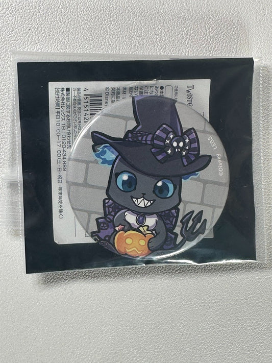Twisted Wonderland Scary Dress Badge Night Raven College Grim