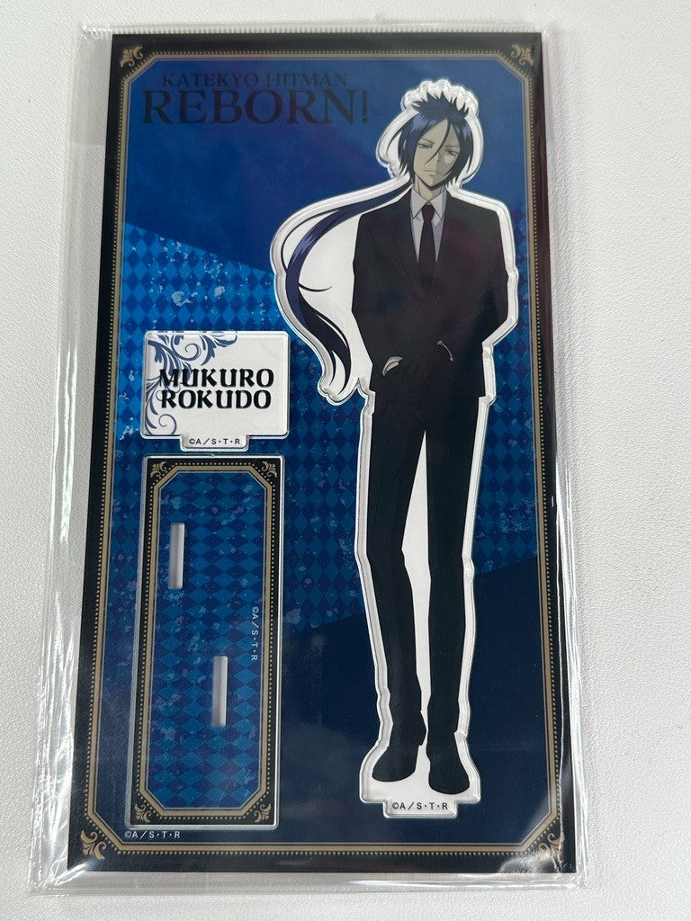 Katekyo Hitman Reborn Mukuro Rokudo Acrylic Stand