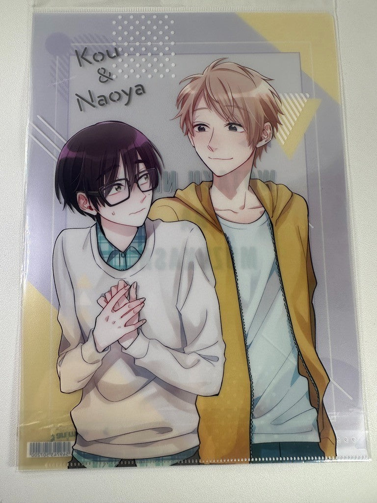 Wotaku ni Koi wa Muzukashii Kou and Naoya Clear File