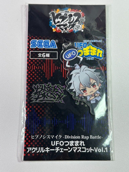 Hypnosis Mic  Chibi UFO Charm Mad Trigger Crew Samatoki Aohitsugi