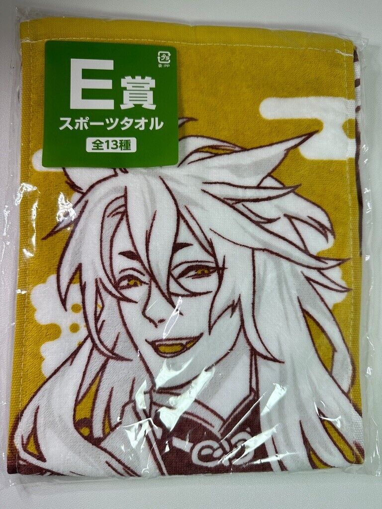 Touken Ranbu Online Kogitsunemaru Gym Towel