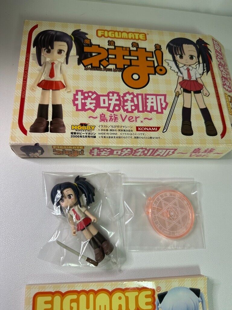 Konami Magister Negi Magi NEGIMA Sakurazaki Setsuna Angel Figumate W Booklet Set